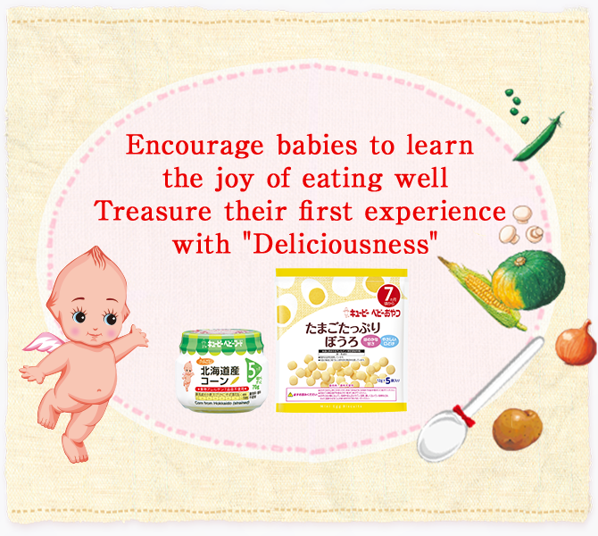 Babyfood Products Kewpie