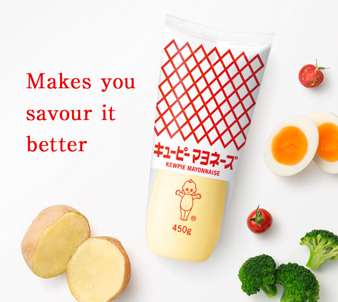 Best Kewpie Mayo Recipe - How to Make Japanese Mayonnaise