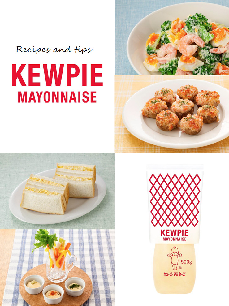 Kewpie Mayonnaise – Asian Veggies